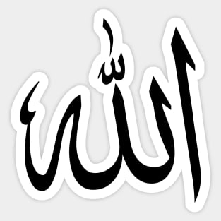 Allah arabic Writing Sticker